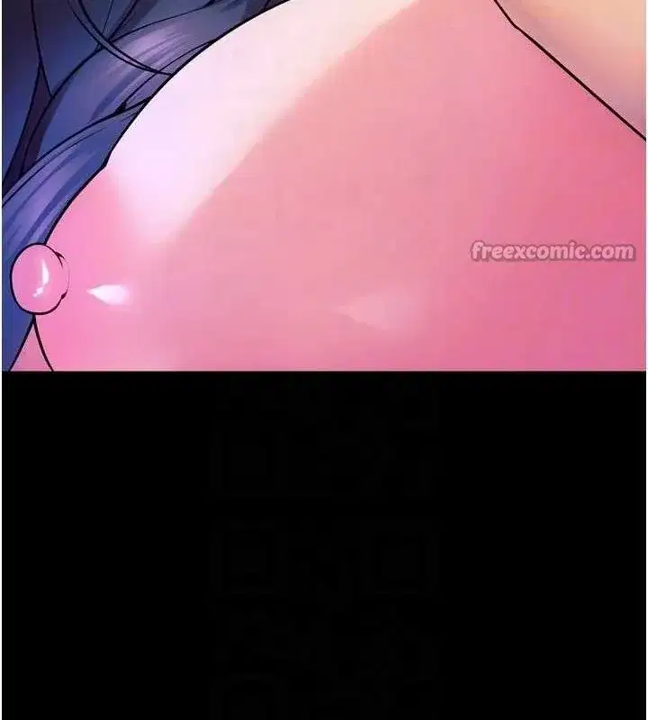 第29話-女友淪為他人的玩物