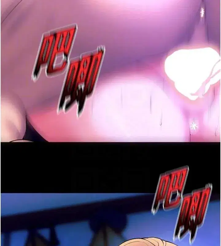 第29話-女友淪為他人的玩物