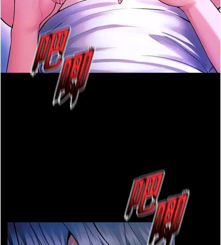 第29話-女友淪為他人的玩物