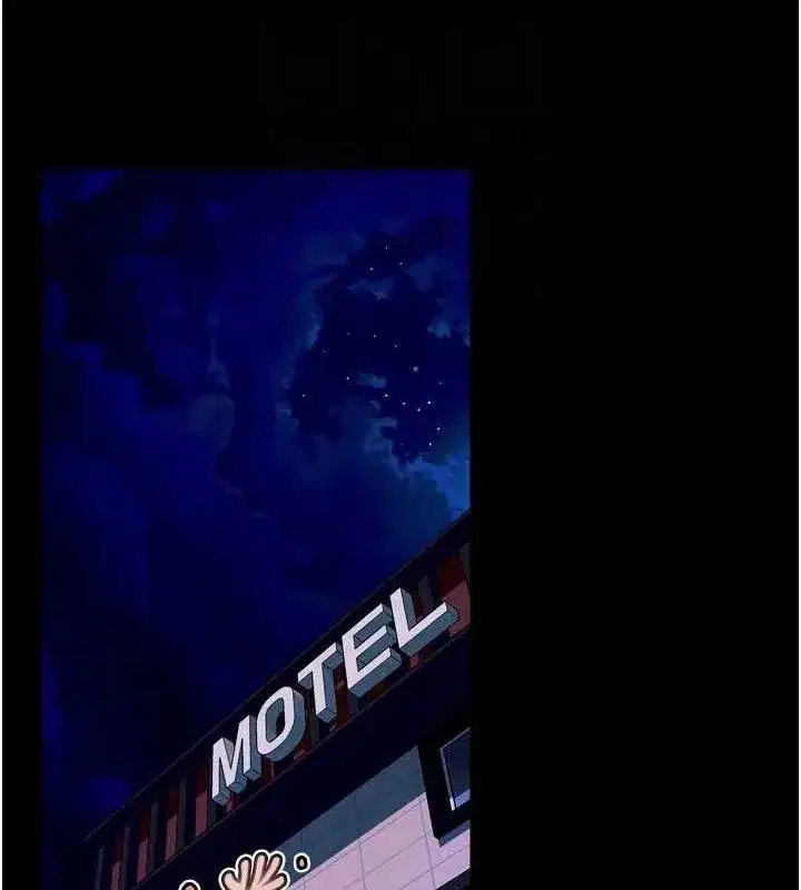 第29話-女友淪為他人的玩物