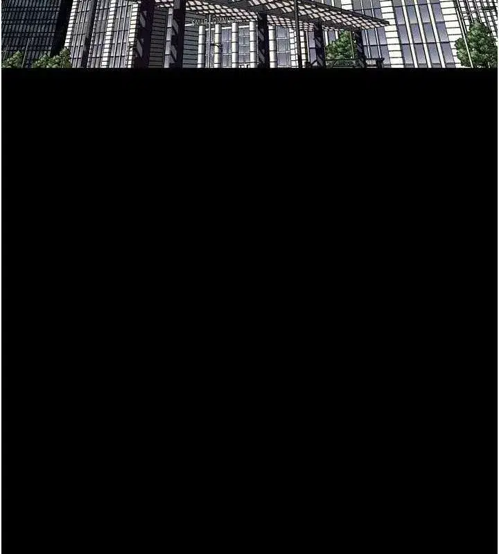 第30話-翊婷準備的「特別禮物」