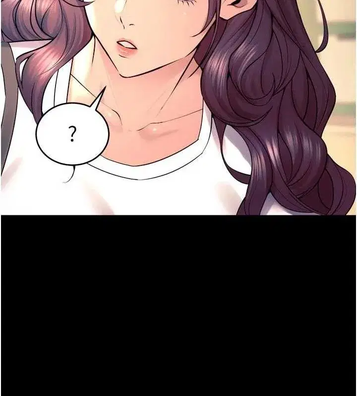 第30話-翊婷準備的「特別禮物」