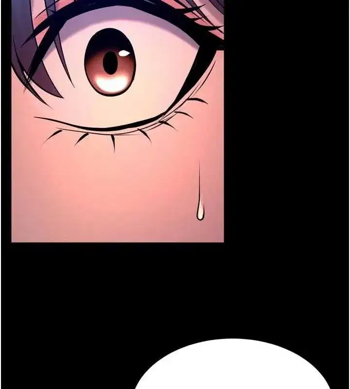 第30話-翊婷準備的「特別禮物」