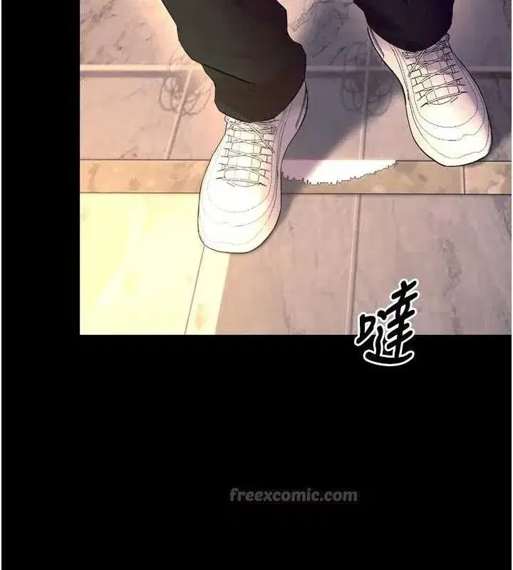 第30話-翊婷準備的「特別禮物」