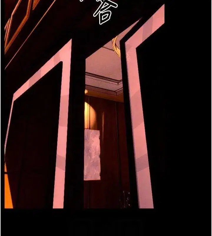 第30話-翊婷準備的「特別禮物」