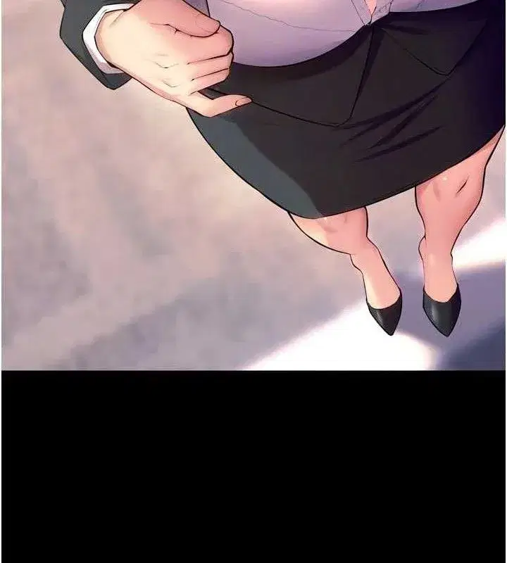 第30話-翊婷準備的「特別禮物」