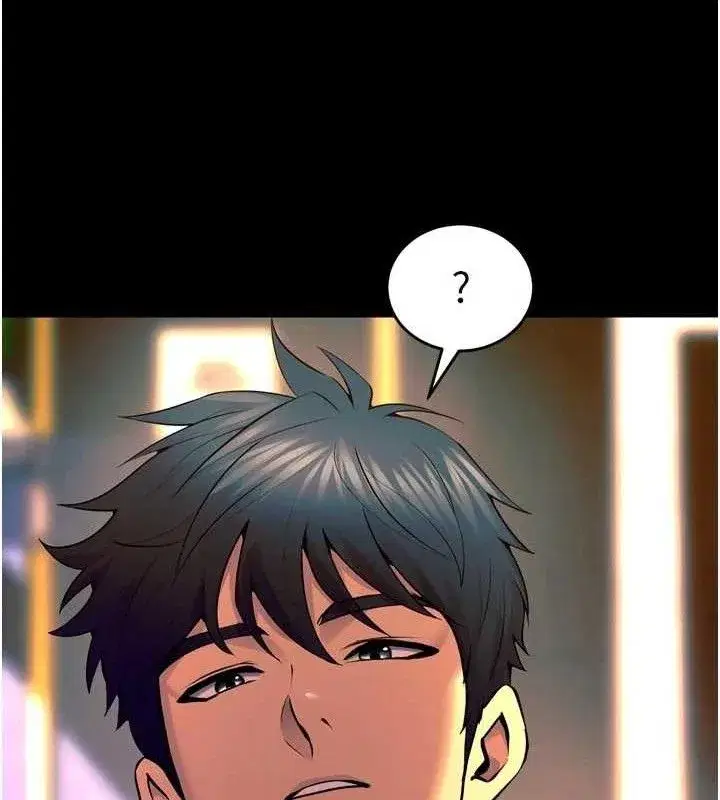 第30話-翊婷準備的「特別禮物」