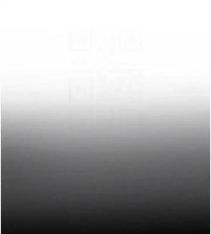 第30話-翊婷準備的「特別禮物」