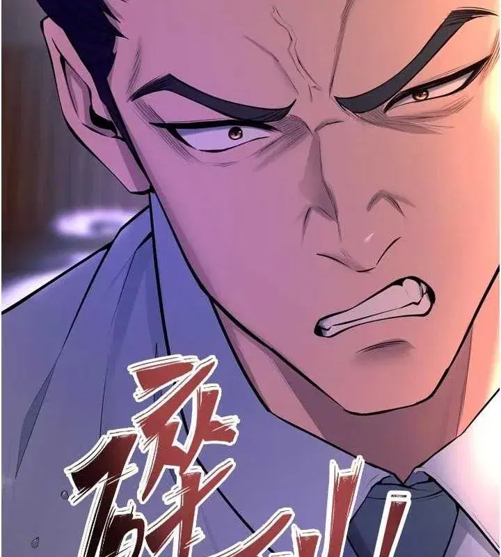 第30話-翊婷準備的「特別禮物」