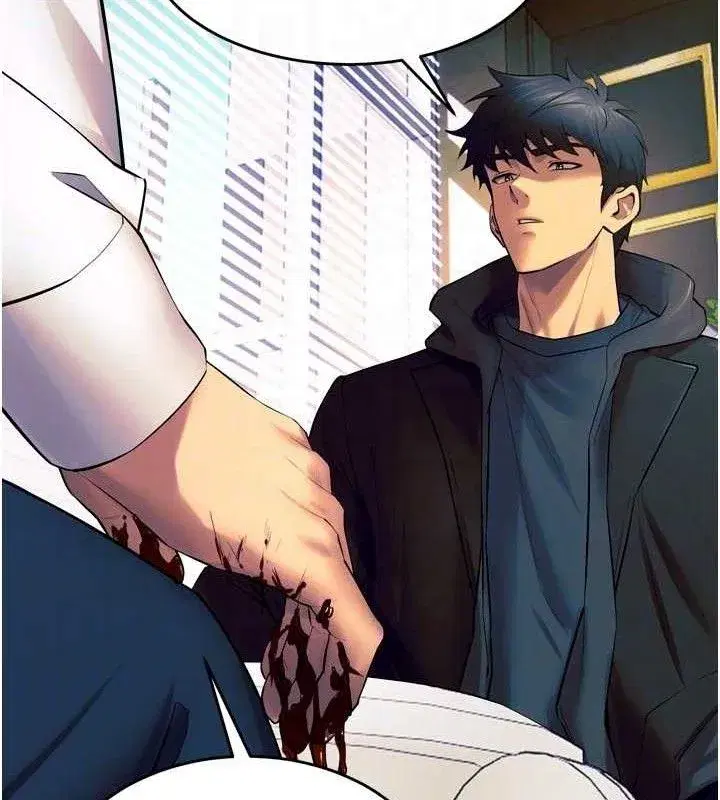 第30話-翊婷準備的「特別禮物」