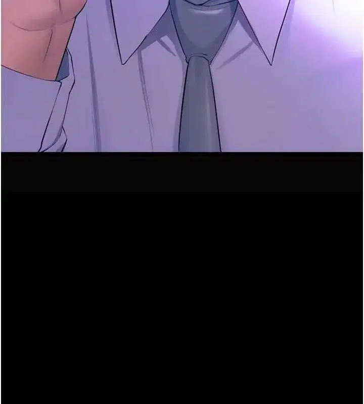 第30話-翊婷準備的「特別禮物」