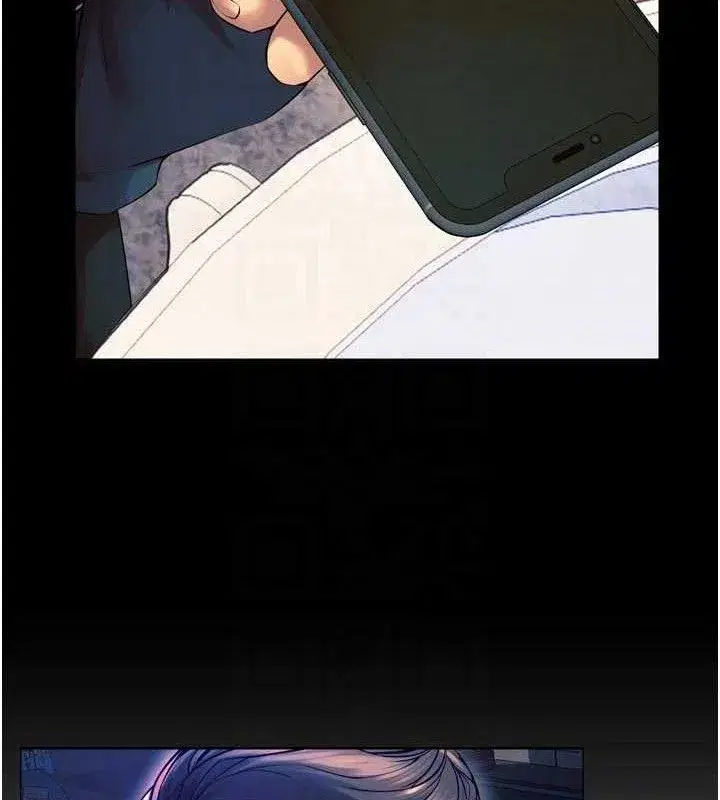 第30話-翊婷準備的「特別禮物」