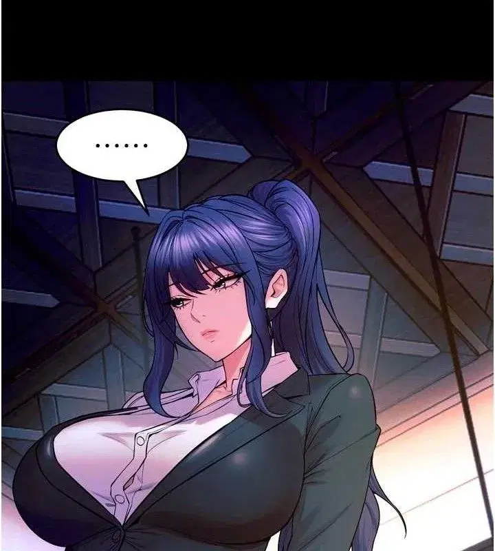 第30話-翊婷準備的「特別禮物」