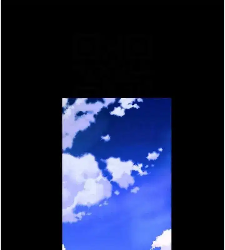 第30話-翊婷準備的「特別禮物」