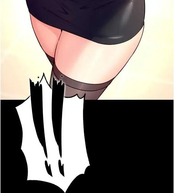 第31話-這就是我報仇的方式