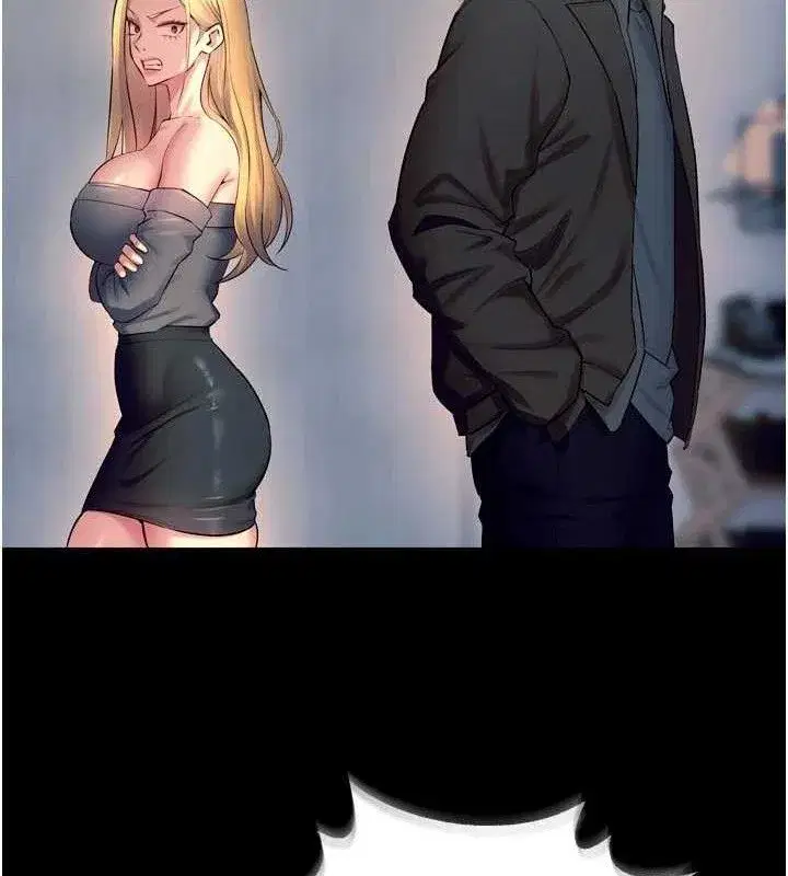 第31話-這就是我報仇的方式