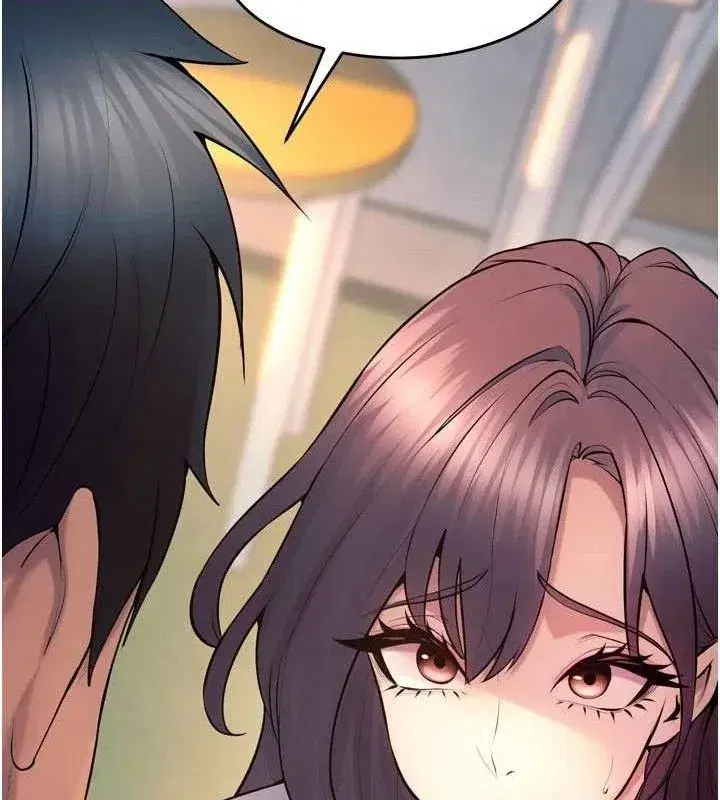 第31話-這就是我報仇的方式