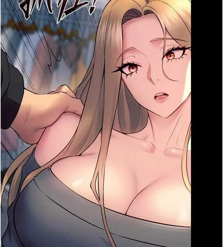 第31話-這就是我報仇的方式