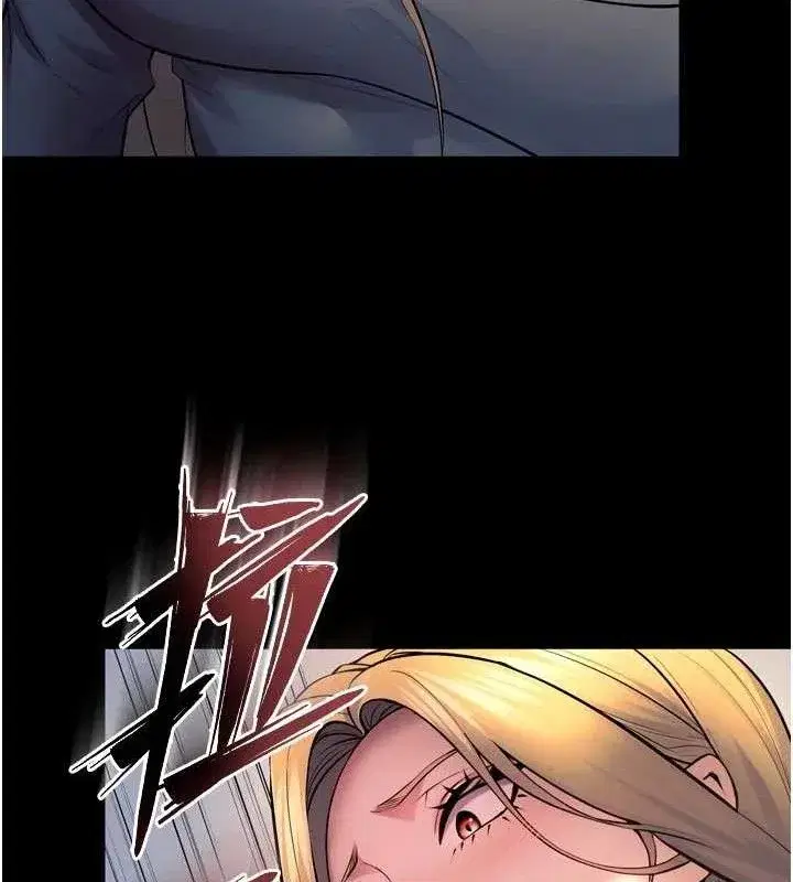 第31話-這就是我報仇的方式