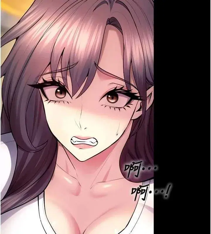 第31話-這就是我報仇的方式