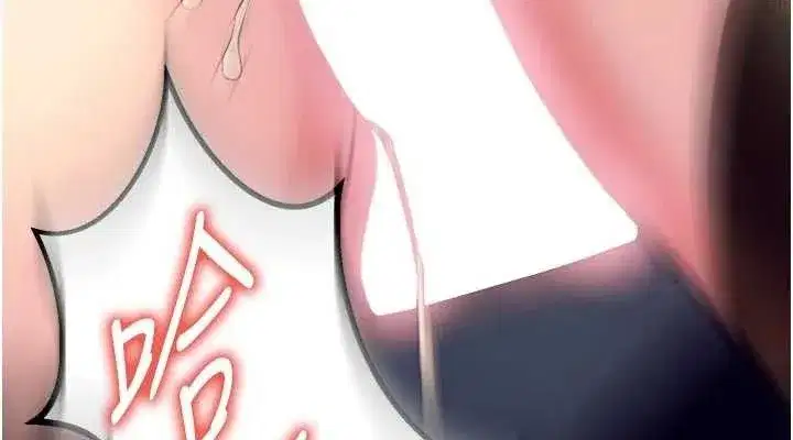 第31話-這就是我報仇的方式