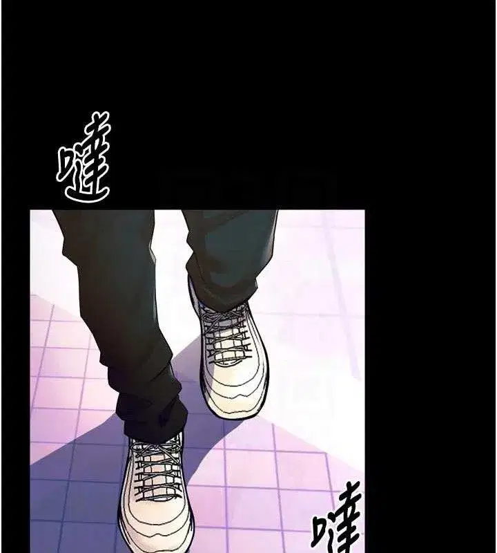 第31話-這就是我報仇的方式