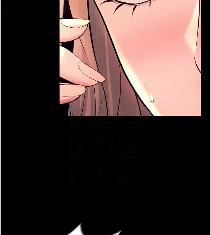 第31話-這就是我報仇的方式