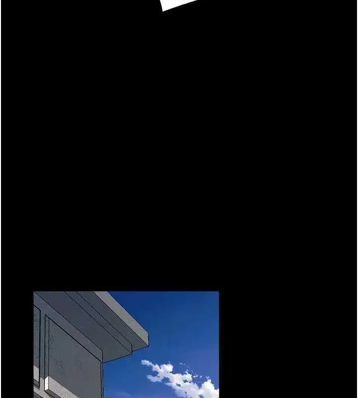 第31話-這就是我報仇的方式