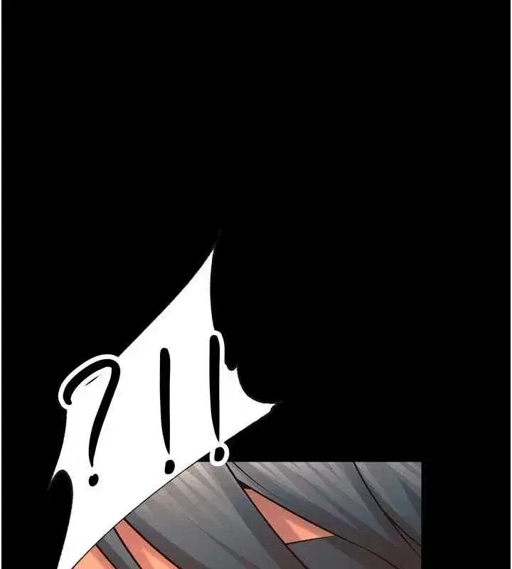 第31話-這就是我報仇的方式