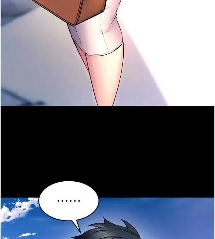 第31話-這就是我報仇的方式