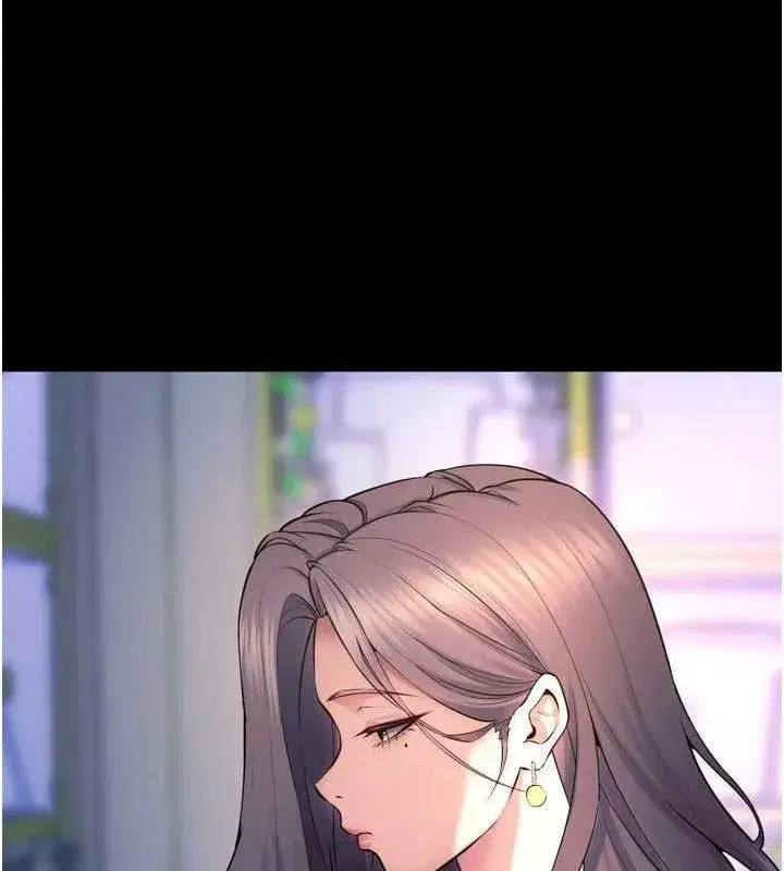 第31話-這就是我報仇的方式