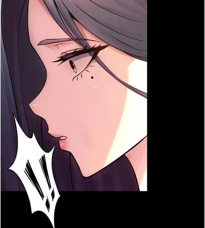 第31話-這就是我報仇的方式