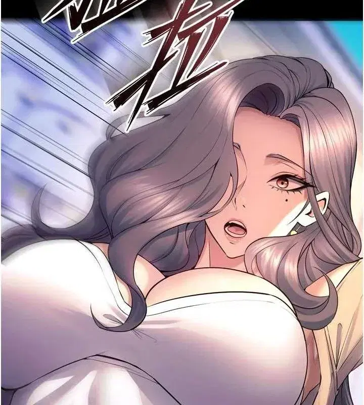 第31話-這就是我報仇的方式