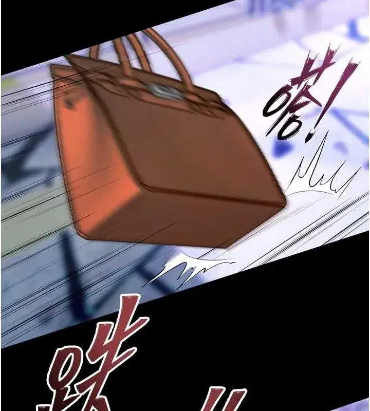 第31話-這就是我報仇的方式