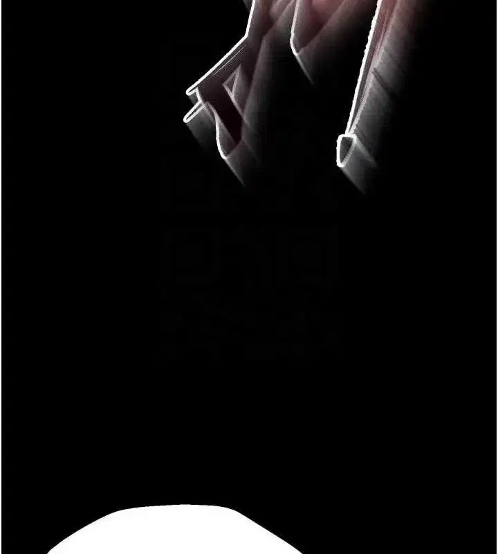 第31話-這就是我報仇的方式