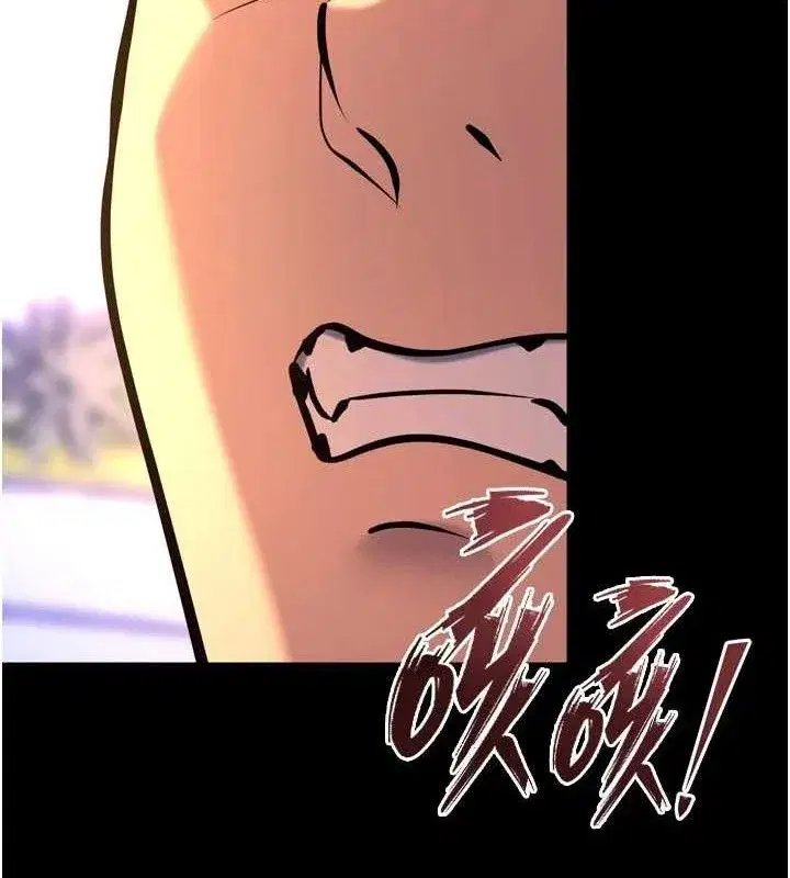 第31話-這就是我報仇的方式