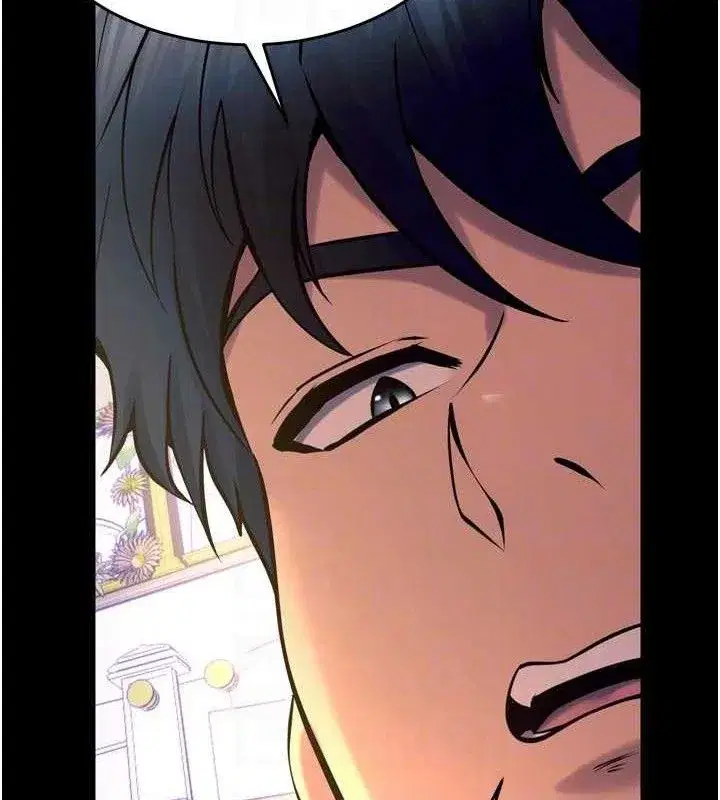 第31話-這就是我報仇的方式