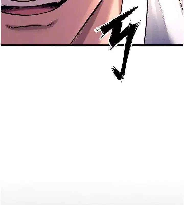 第32話-越看下面越濕的活春宮