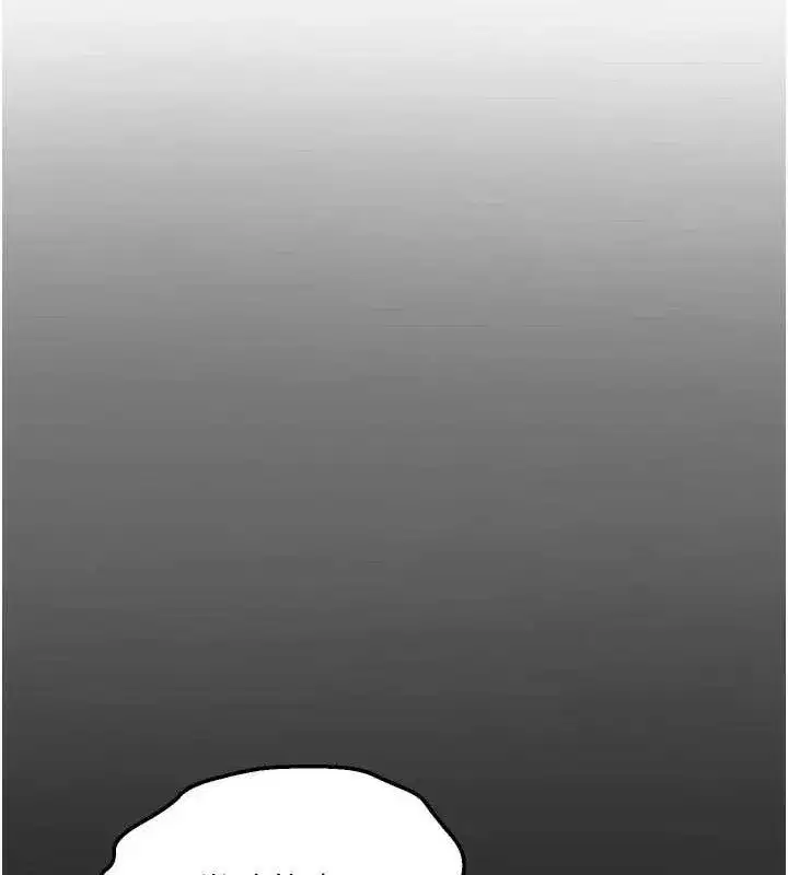 第32話-越看下面越濕的活春宮