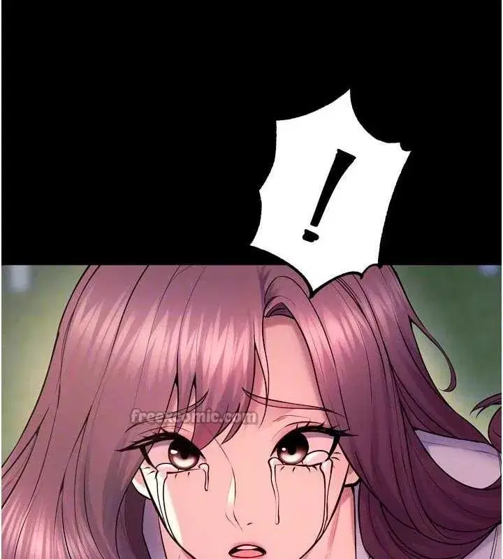 第32話-越看下面越濕的活春宮