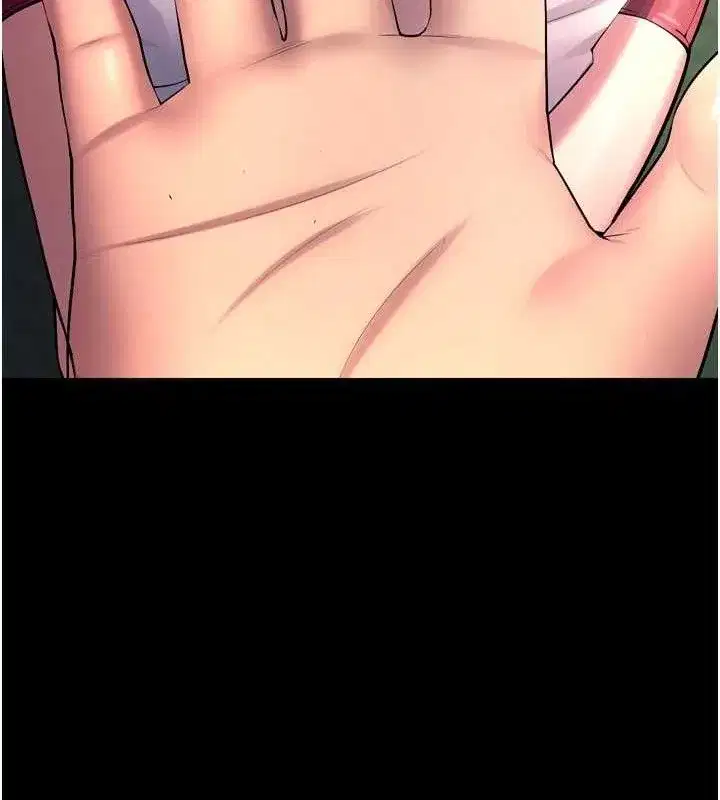 第32話-越看下面越濕的活春宮