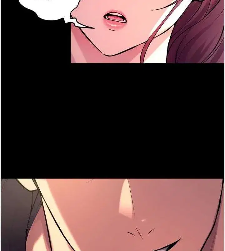 第32話-越看下面越濕的活春宮