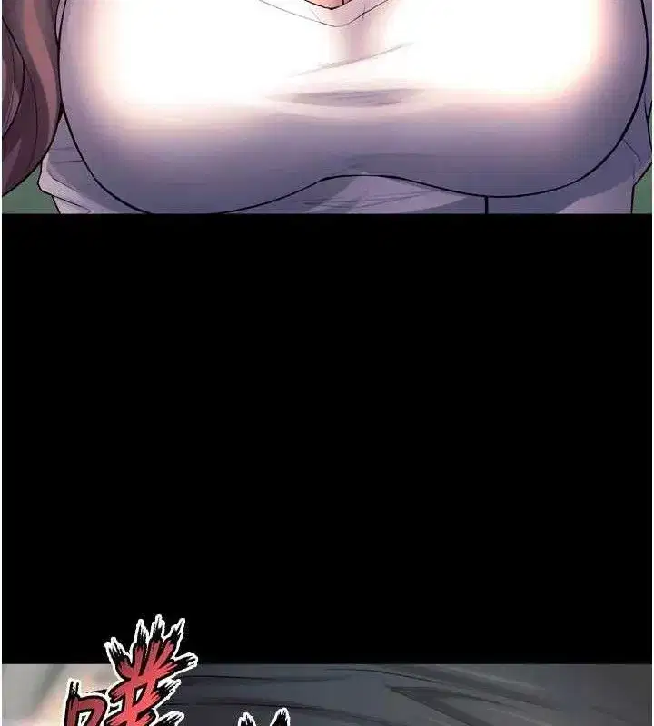 第32話-越看下面越濕的活春宮