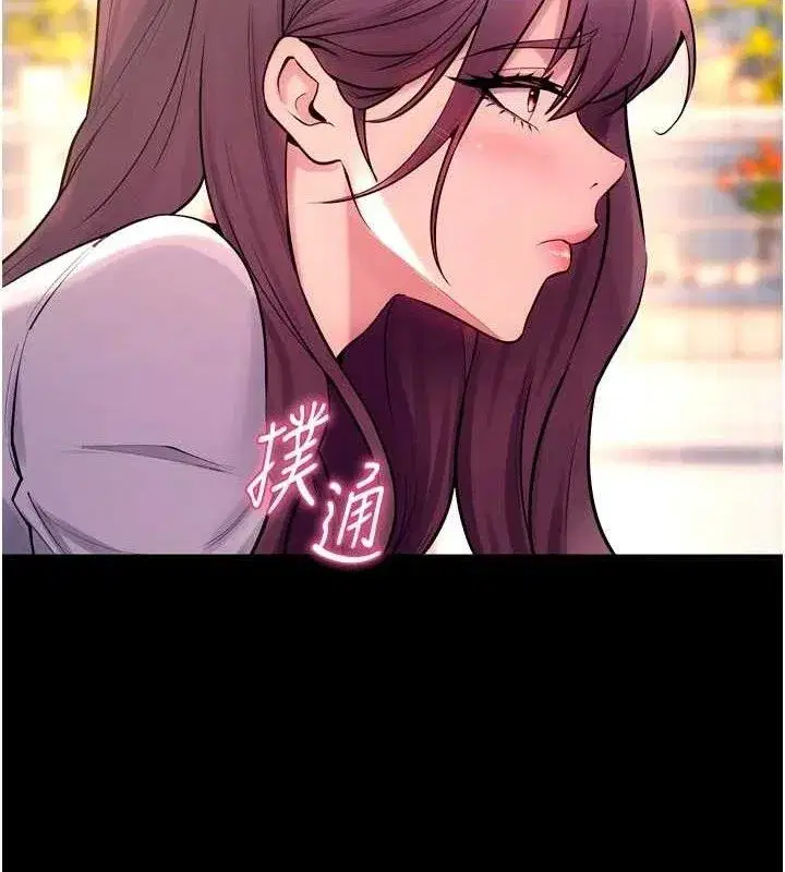 第32話-越看下面越濕的活春宮