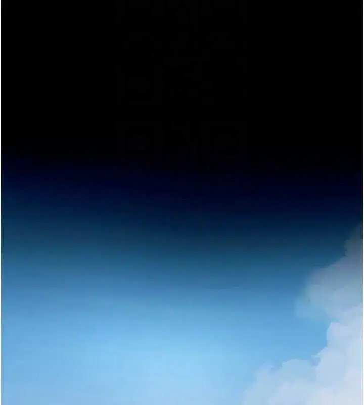 第32話-越看下面越濕的活春宮