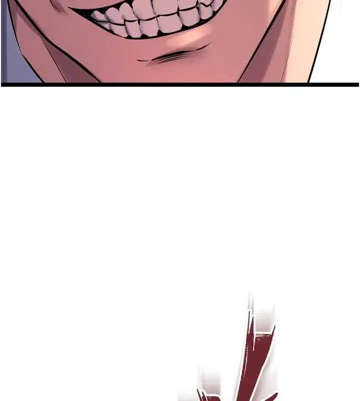 第32話-越看下面越濕的活春宮