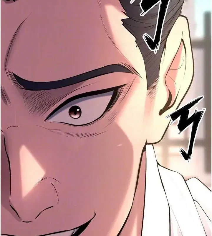 第32話-越看下面越濕的活春宮