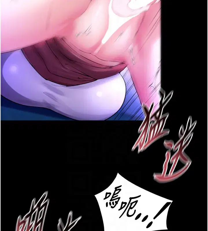 第33話-第一次就噴水的天生名器