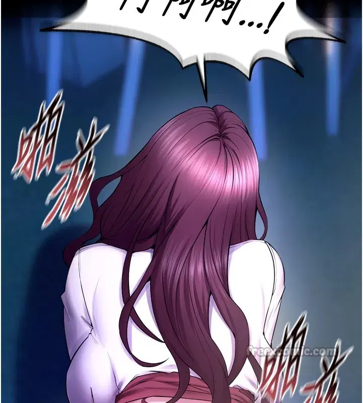 第33話-第一次就噴水的天生名器