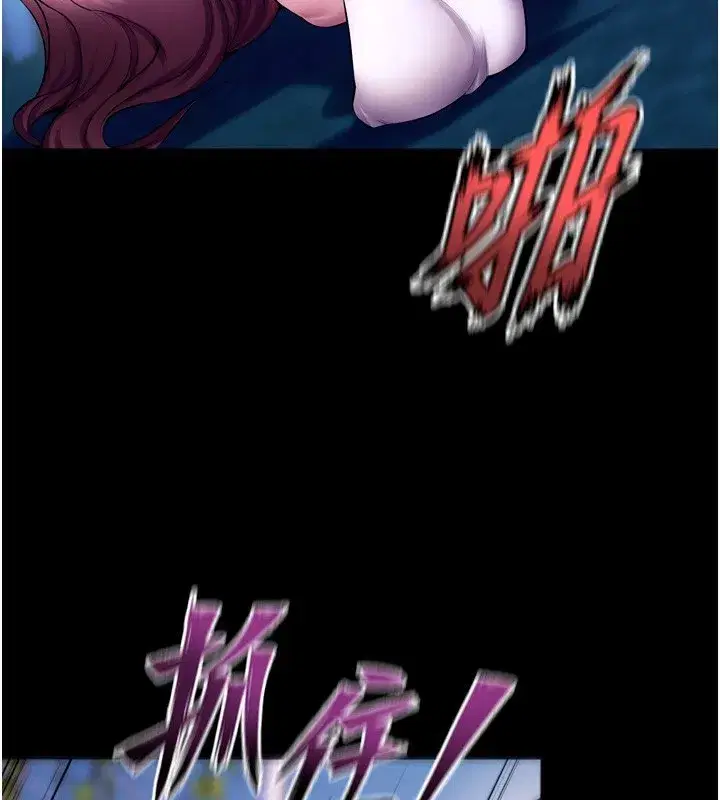 第33話-第一次就噴水的天生名器